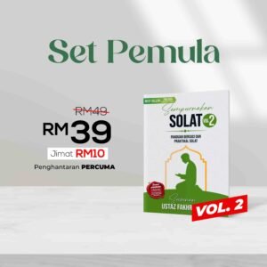 SET PEMULA - Vol. 2